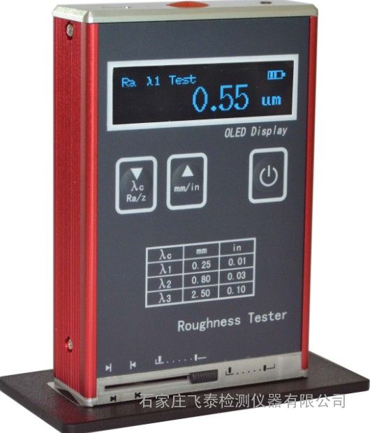 FRT100A表面粗糙度儀