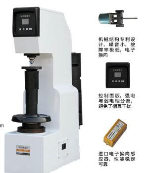 HB-3000B臺式布氏硬度計  HBS-3000 數(shù)顯硬度計  電子硬度計廠家